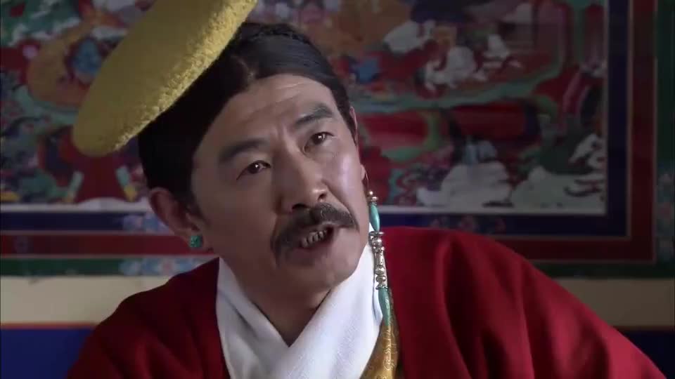 居然维护次德吉,帮了德勒府太多! 为