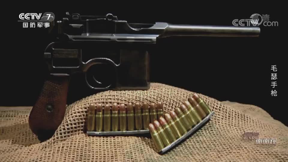 毛瑟枪:改造后成为手枪发展模本兵器面面观