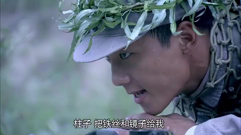 雪豹第33集:周卫国带领特战队追击,中竹下俊调虎离山之计