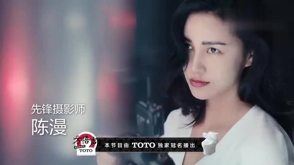 中田英寿教田朴珺闻酒识女人