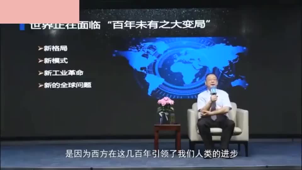 金灿荣:吃一堑长一智的人是天才,多数人吃N次堑才长一智_新浪新闻