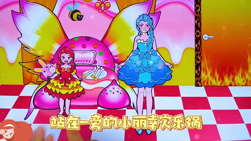 定格动画:仙女送给小丽一件隐身衣,小丽穿着隐身衣吓唬小美