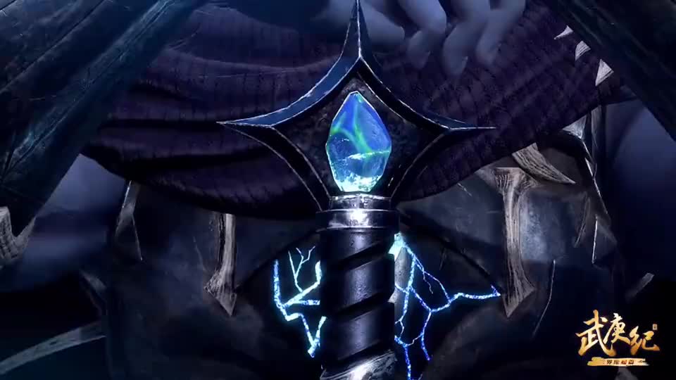 《武庚纪》逆天而行用十年时光苦修,成功收服寒风凛凛!