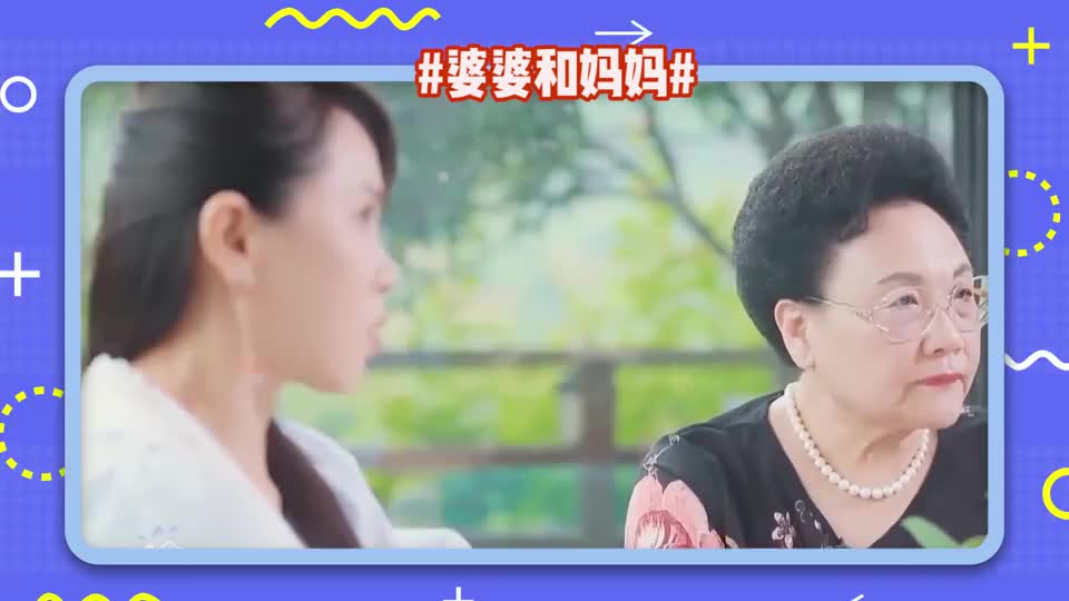 专宠儿媳的明星婆婆，聂远妈吃饭只顾儿媳，俩儿子被冷落在一边