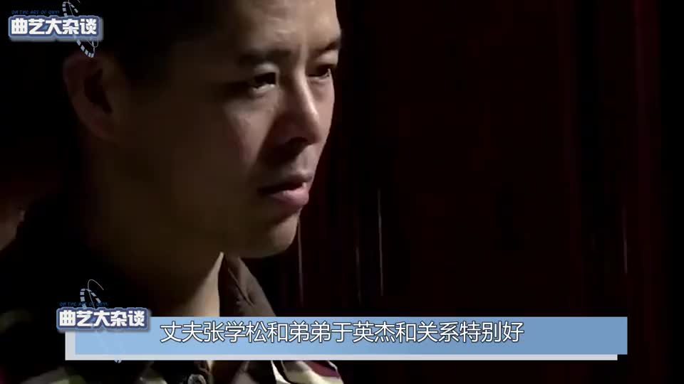 于月仙火化原因被戳破，家人为争遗产闹翻？赵本山过激举动引热议