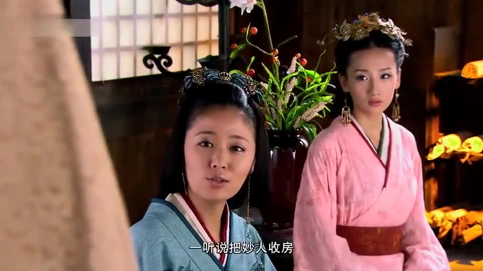 美人心计:皇后把宫女赏赐给太子,良娣很伤心,没有得到宠爱