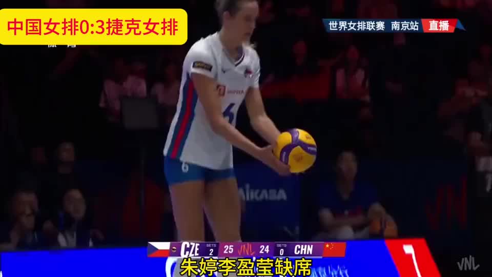 朱婷李盈莹缺席，中国女排0_3惨败捷克，赵勇指导意在练兵