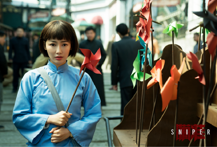 付美《瞄准》饰女反一 诠释酷飒杀手