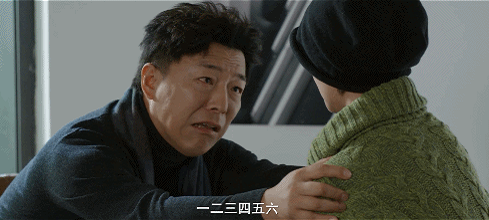《北辙南辕》黄渤不背台词变数字先生,虽然不敬业,但是演技炸裂