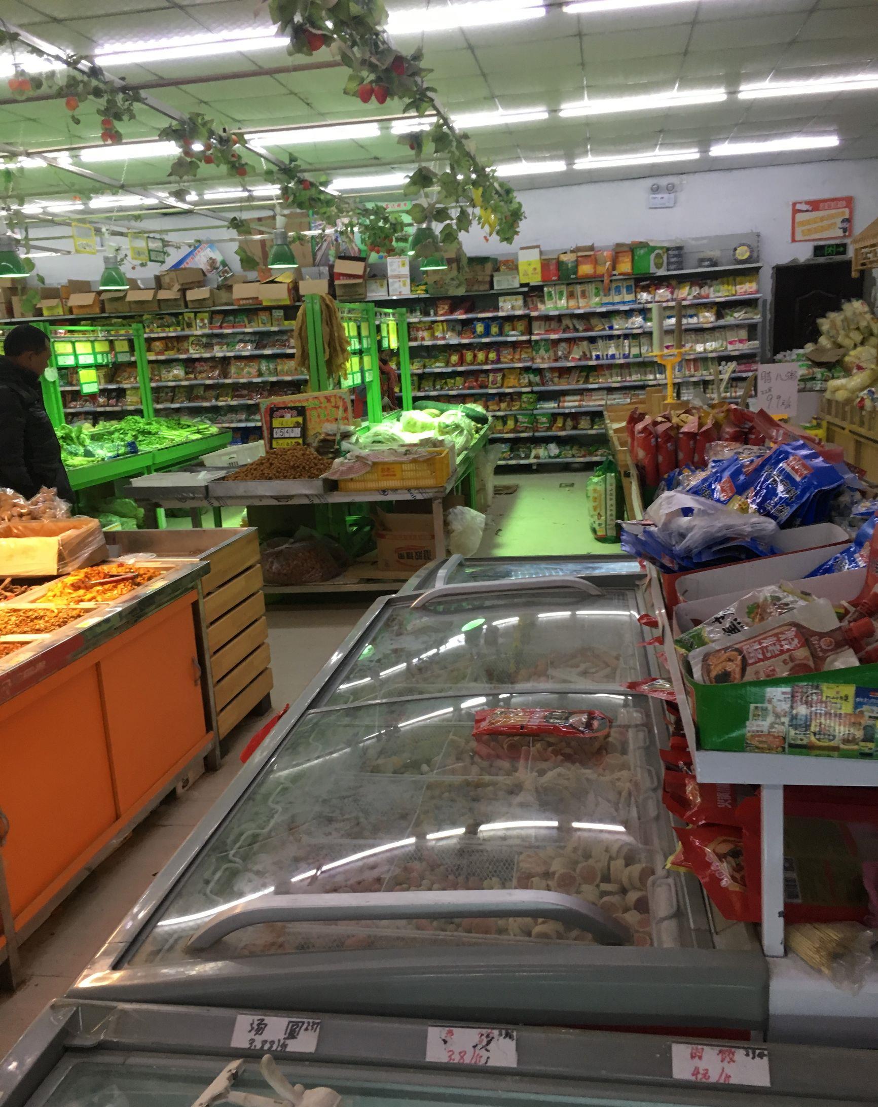 逛一下农村乡下的超市