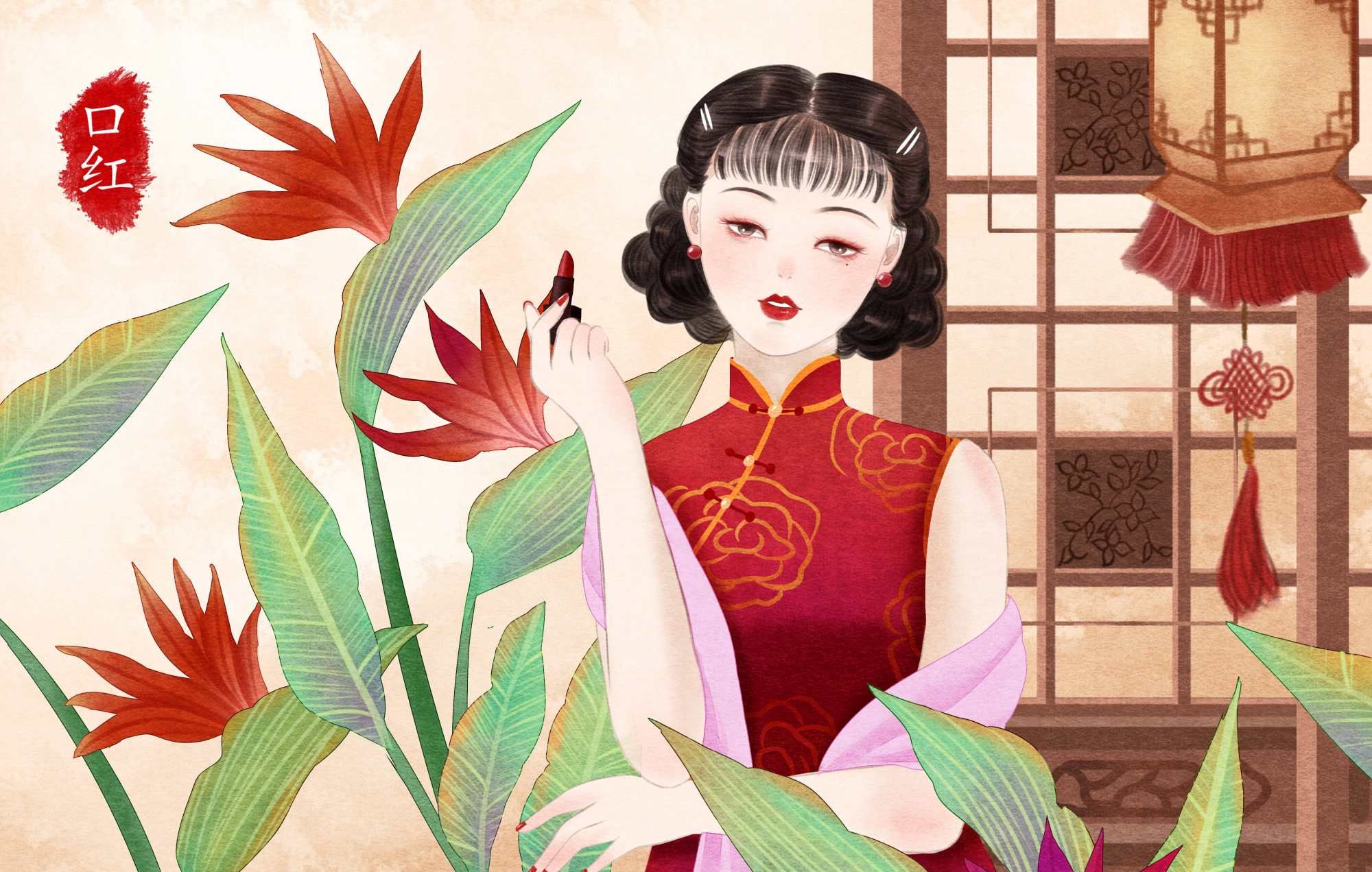 民国美女化妆系列,做个精致美人儿