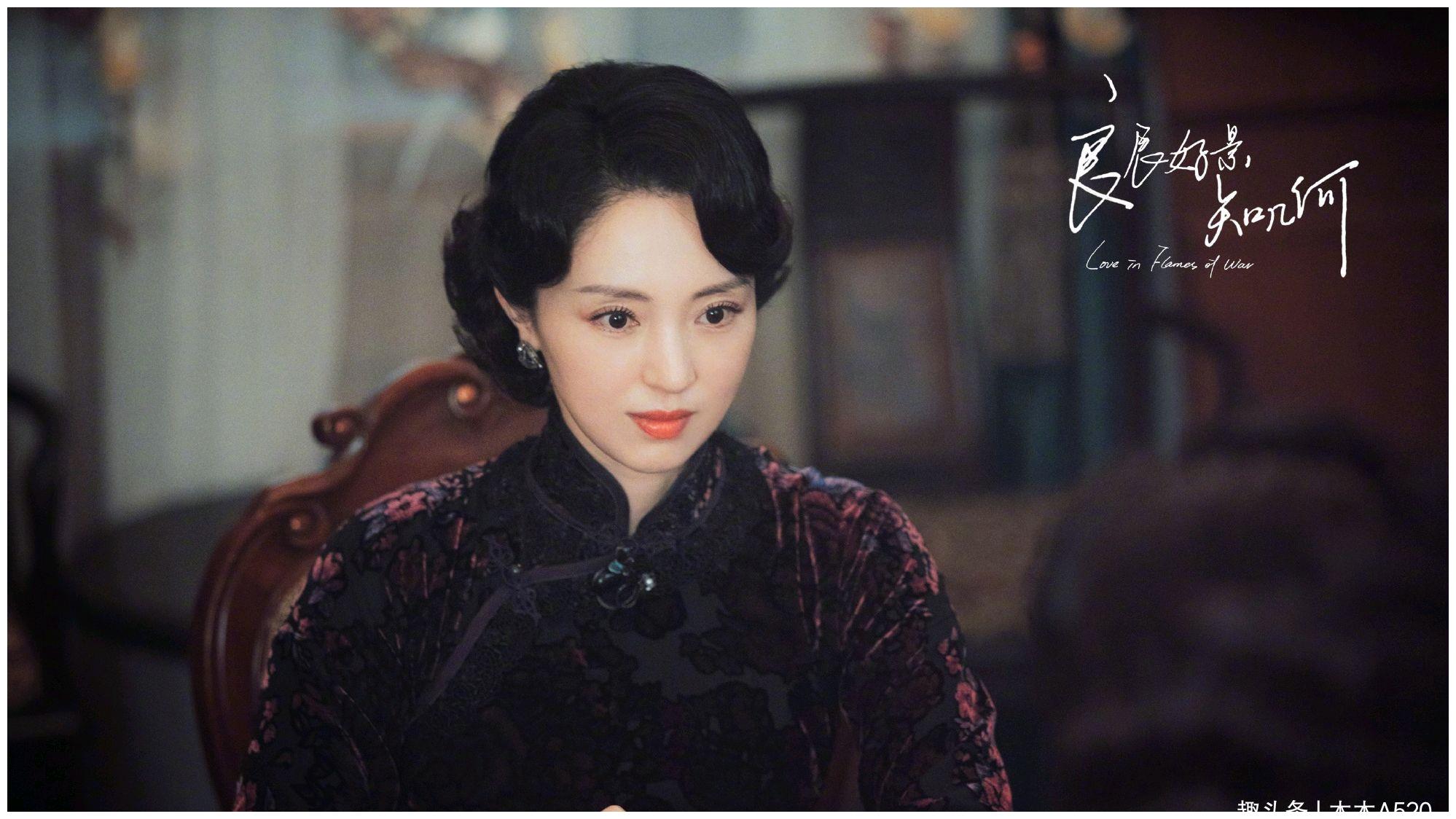 董璇晒新剧定妆照,升级版《雪花女神龙》?