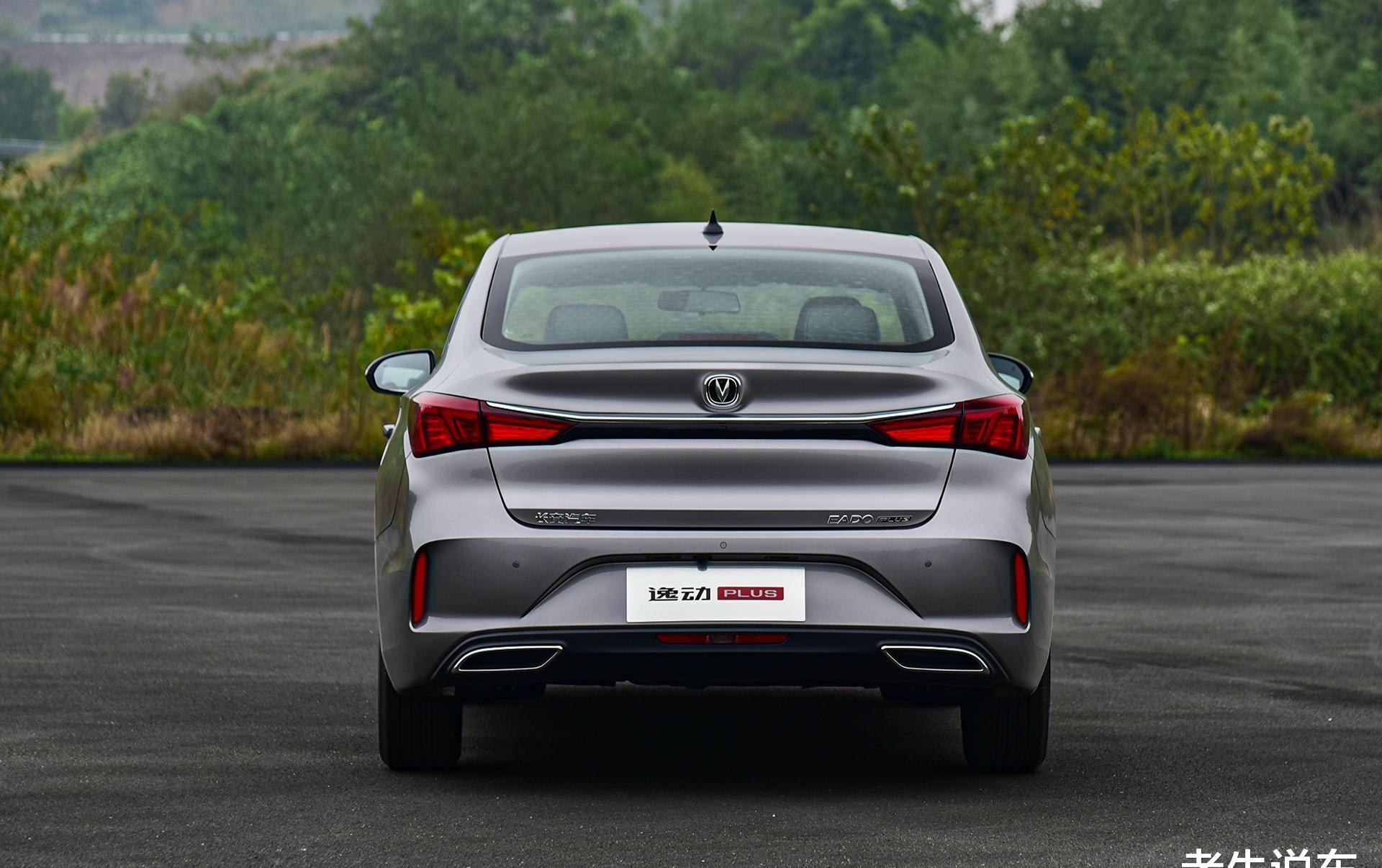 长安逸动puls十万内最帅国产轿车