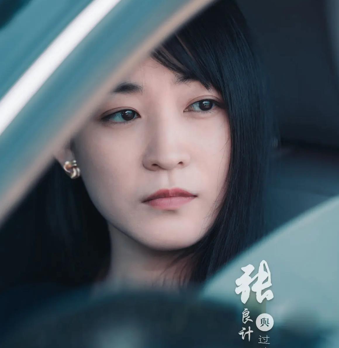 观众足足等六年之后城市的边缘定档李洪绸团队再次聚首