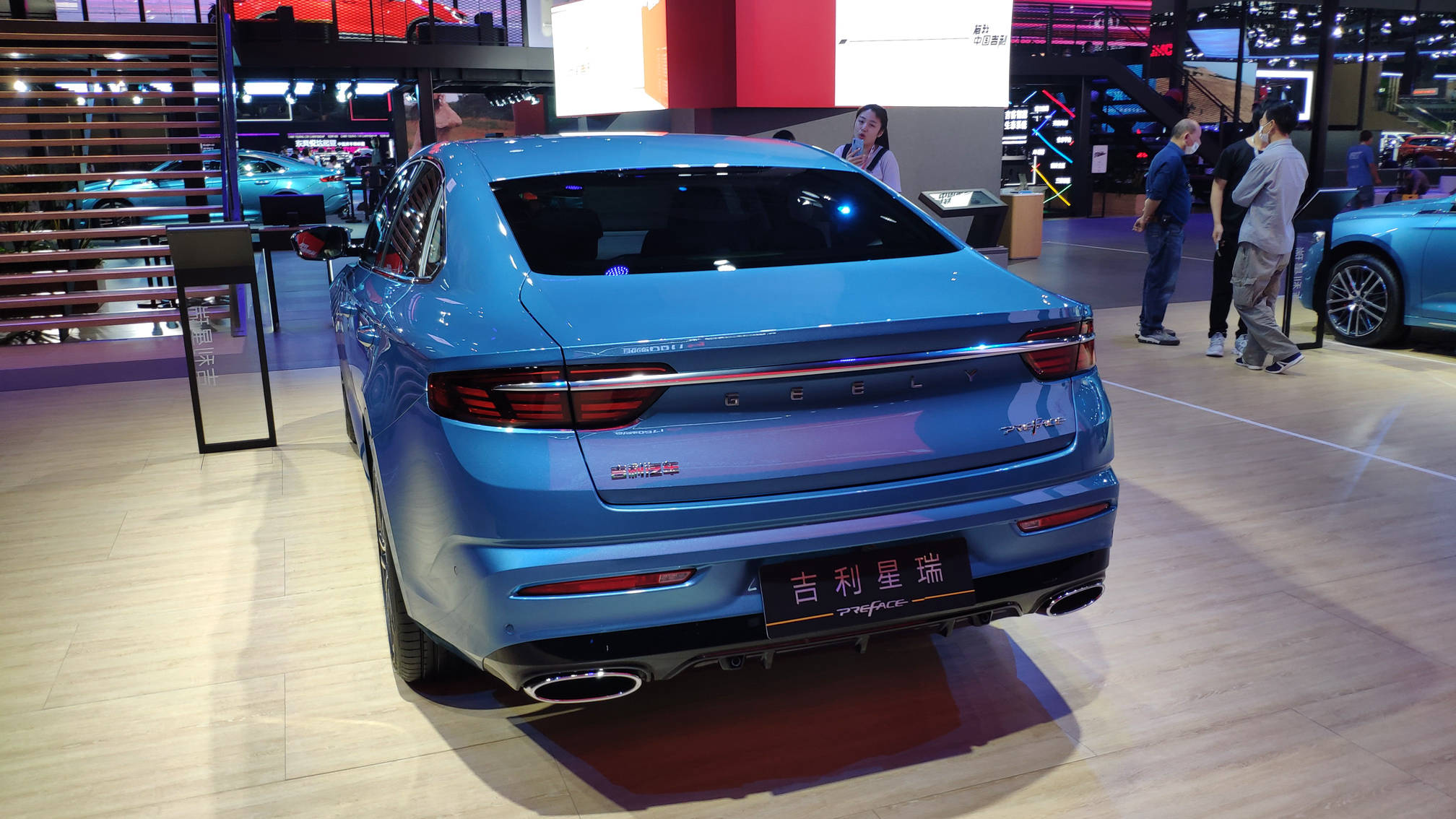 2020年广州车展:吉利星瑞实车