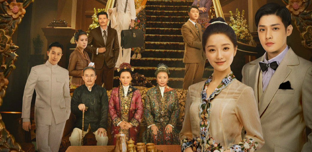 小娘惹央八首播苦情大剧中老年最爱郭靖宇依旧会火