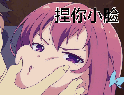 轻松一刻:地铁上,几乎每个人都低头玩着手机休闲区蓝鸢梦想 - Www.slyday.coM 轻松一刻:地铁上,几乎每个人都低头玩着手机休闲区蓝鸢梦想 - Www.slyday.coM