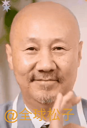 腾格尔跳《青你2》同款女团舞,表情"魔性"白胡子吸睛