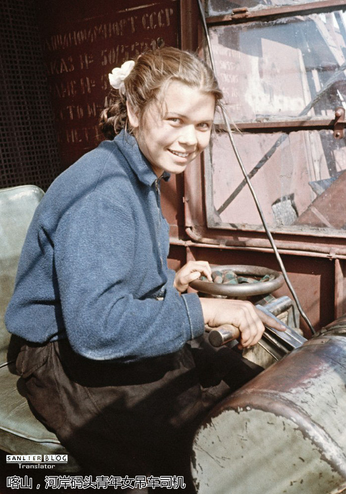 1950年代苏联工人老照片,干劲十足_高清图集_新浪网