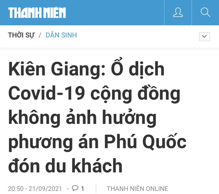 越南坚江省称：爆发疫情不影响富国岛迎接游客的计划！
