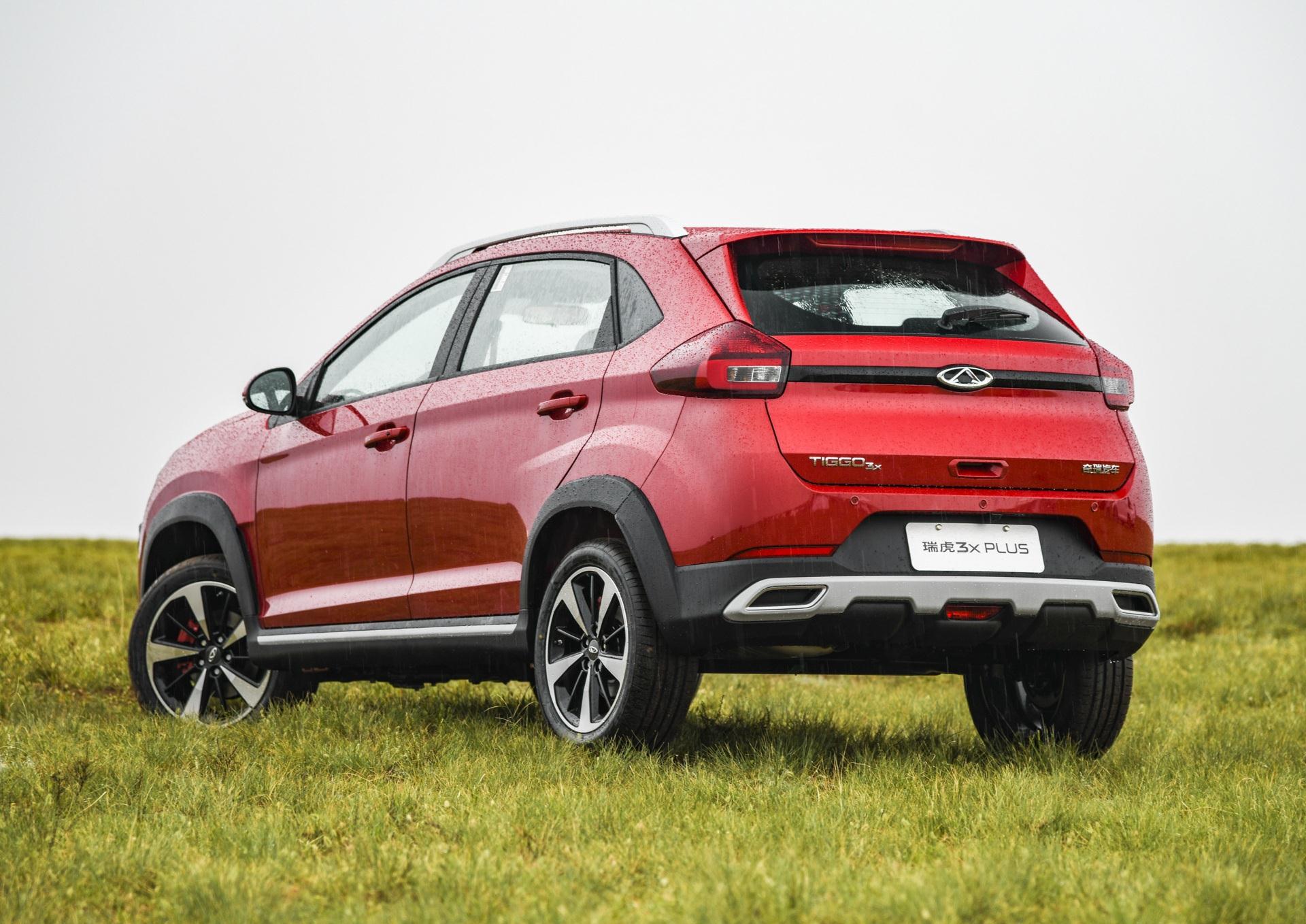 瑞虎3x plus正式上市 全新外观设计