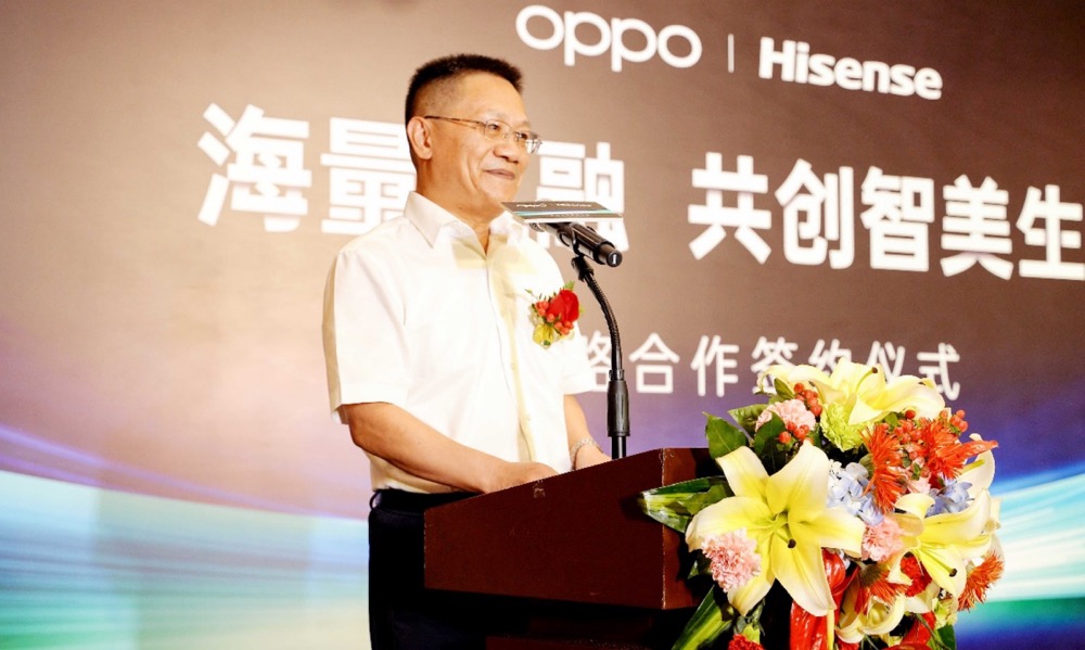 海信与OPPO达成战略合作 共拓智慧新生活生态圈-家电圈官网