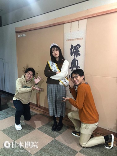 日本棋闻星合志保获得鹤林大奖