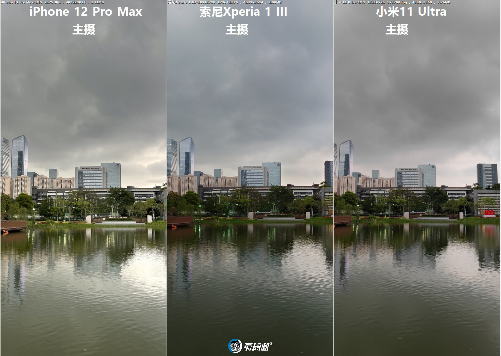 預購開始 Xperia 1 讓你為索欲為 Sony Mobile 土城中央專賣店 Facebook