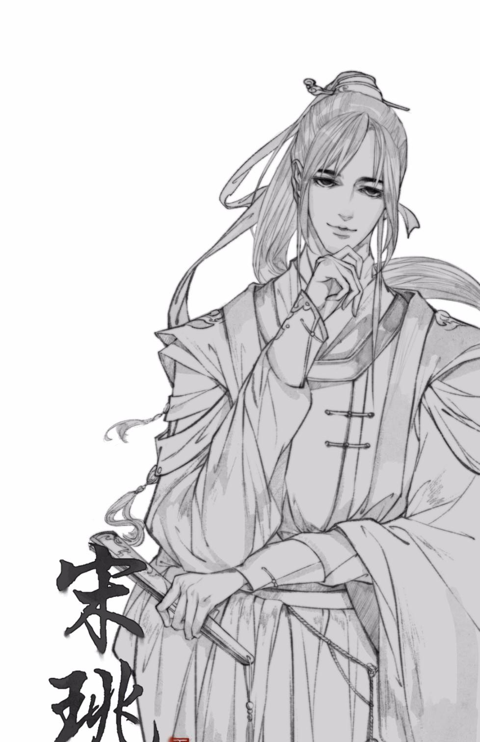 百世无妻的命格,却全是"桃花债",幽默刀子仙侠作值得一看|百世|桃花债