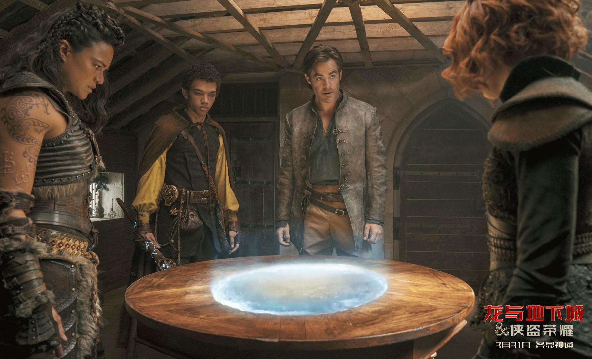 你能发一个侠盗飞车圣安地列斯中文版无毒无插件的，我也不要太大的，能不能发一个小点的给我3GB以下，谢谢