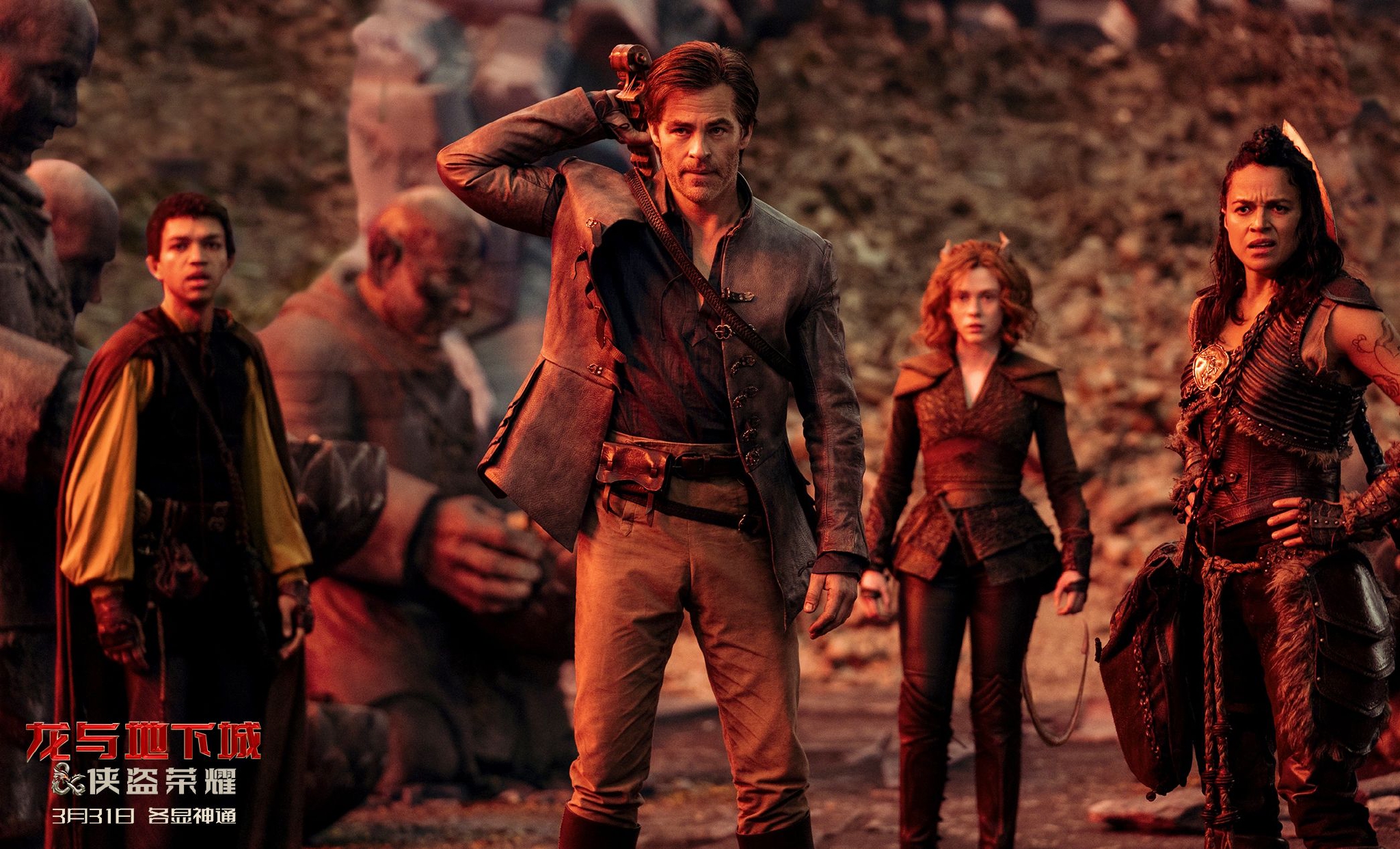 你能发一个侠盗飞车圣安地列斯中文版无毒无插件的，我也不要太大的，能不能发一个小点的给我3GB以下，谢谢