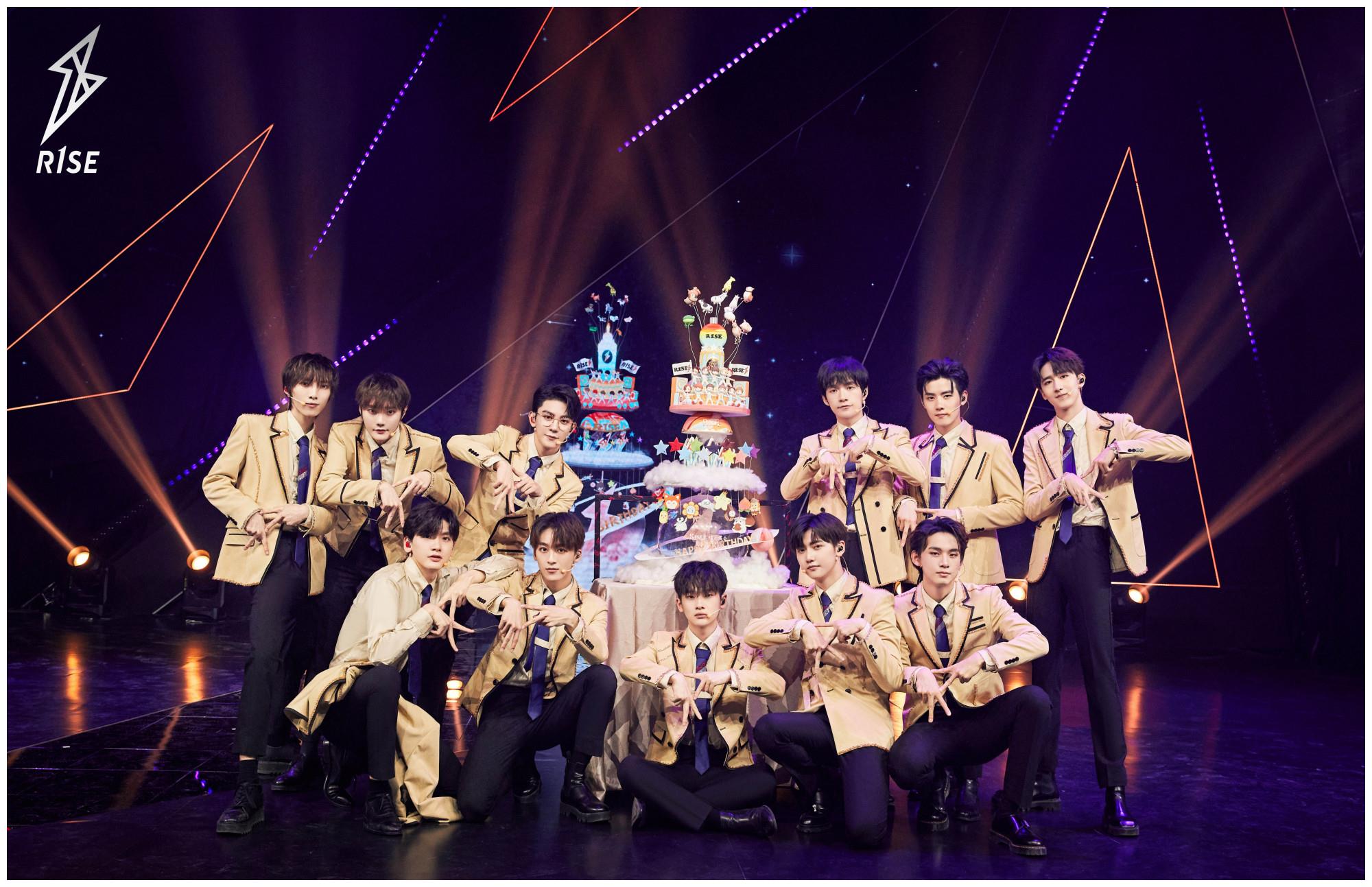 r1se团综开始录制四大录制地寓意深成员未来发展让人担心