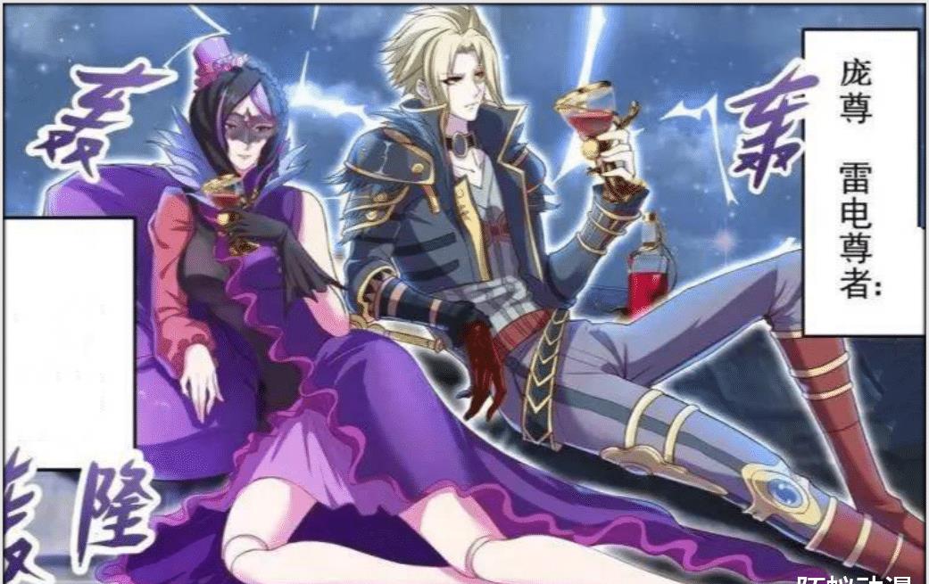 叶罗丽灵犀阁仙子成双成对为何没人喜欢灵公主身份竟是硬伤