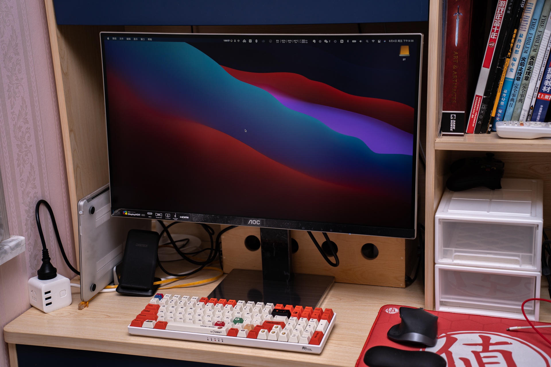 1779元的4k显示器aoc卢瓦尔值不值得买