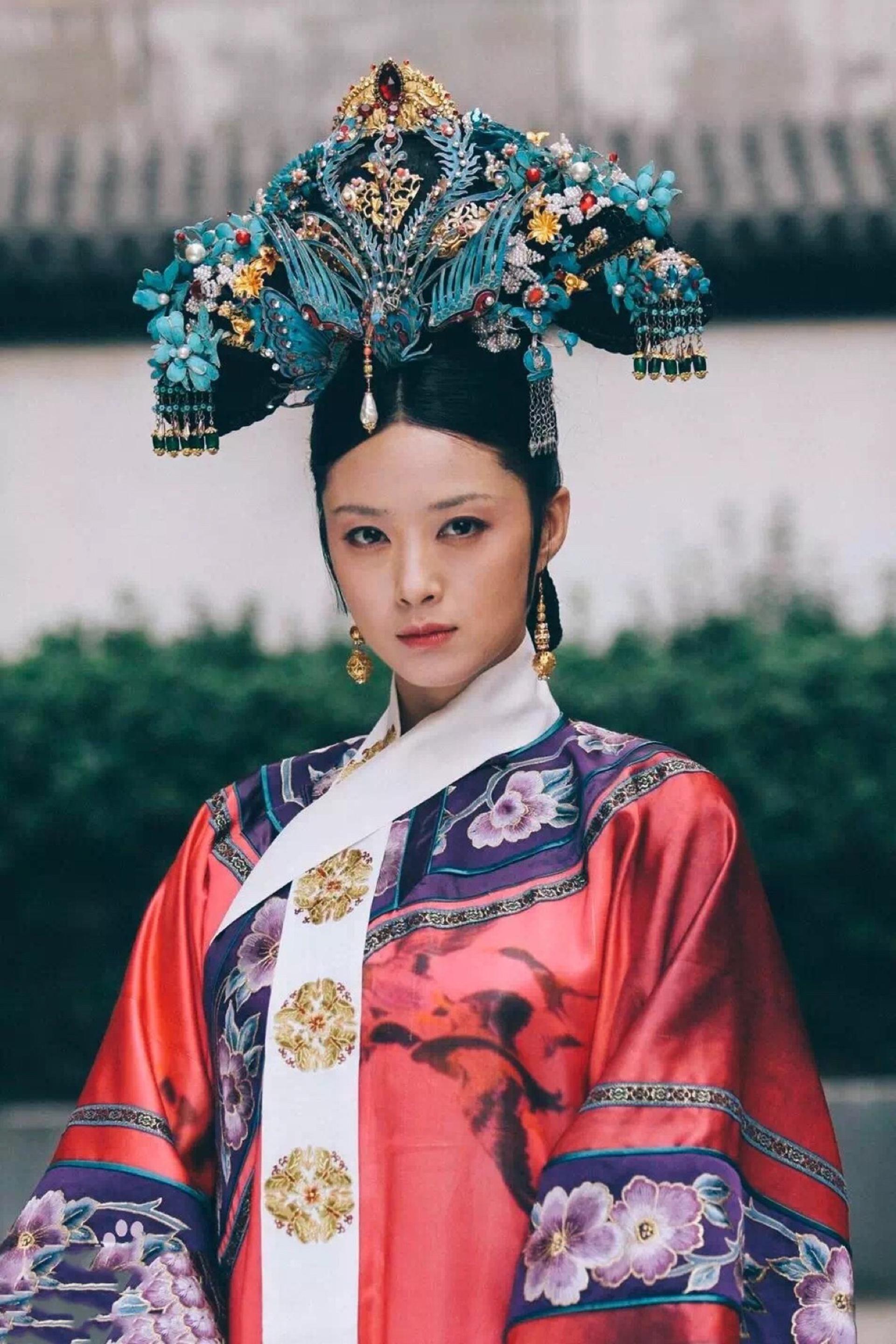 华妃-话费,化肥