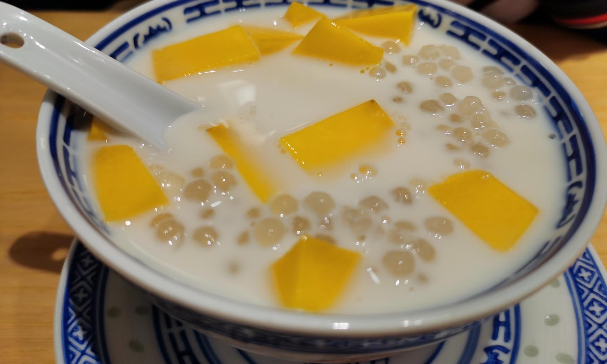 天气变凉,来碗暖暖的芒果牛奶西米露,驱赶寒意!