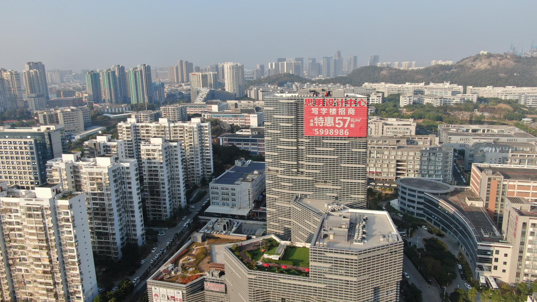 航拍镜头下的厦门软件园,一栋栋的现代科技大楼_高清图集_新浪网