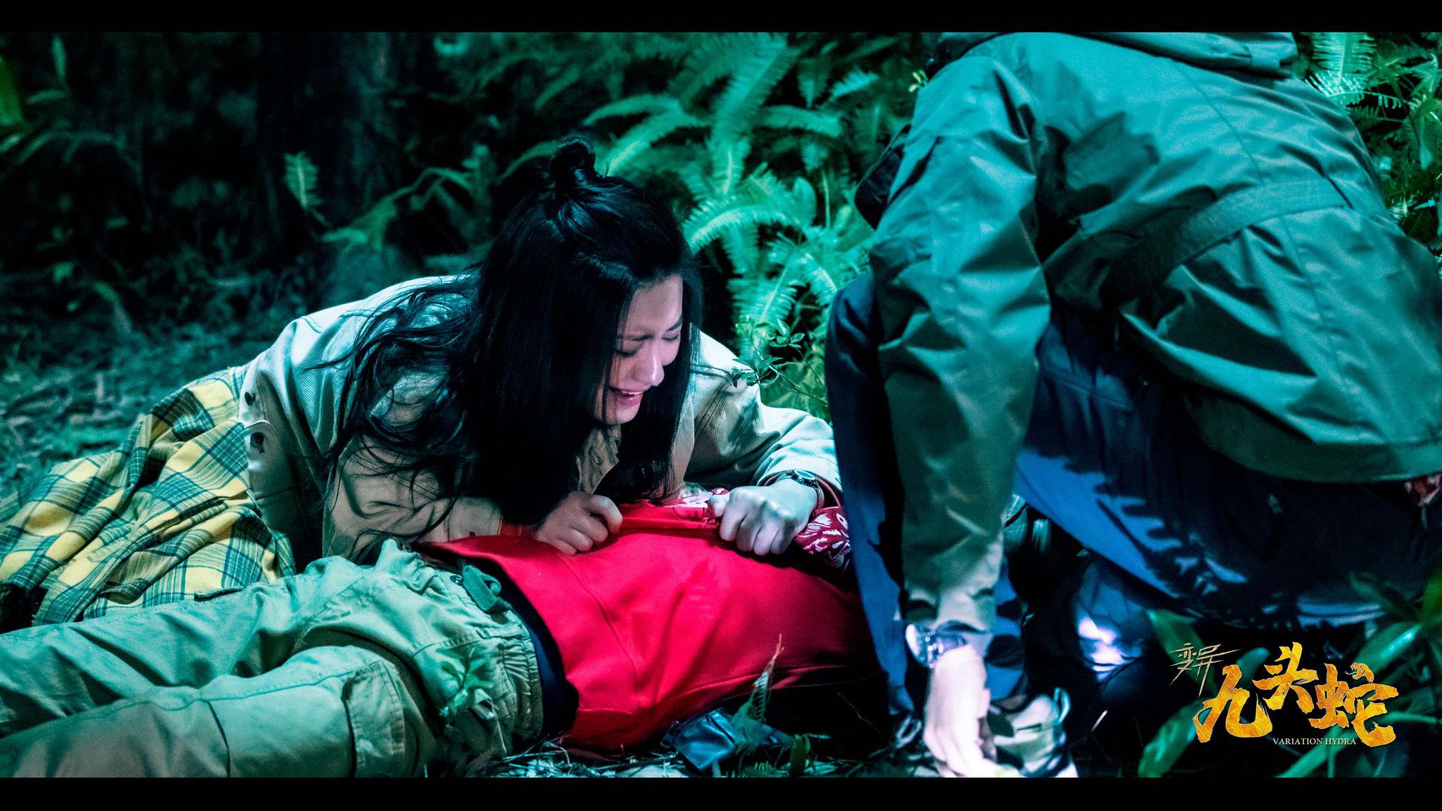 电影变异九头蛇今日优酷上映逼真视效打造生死激战