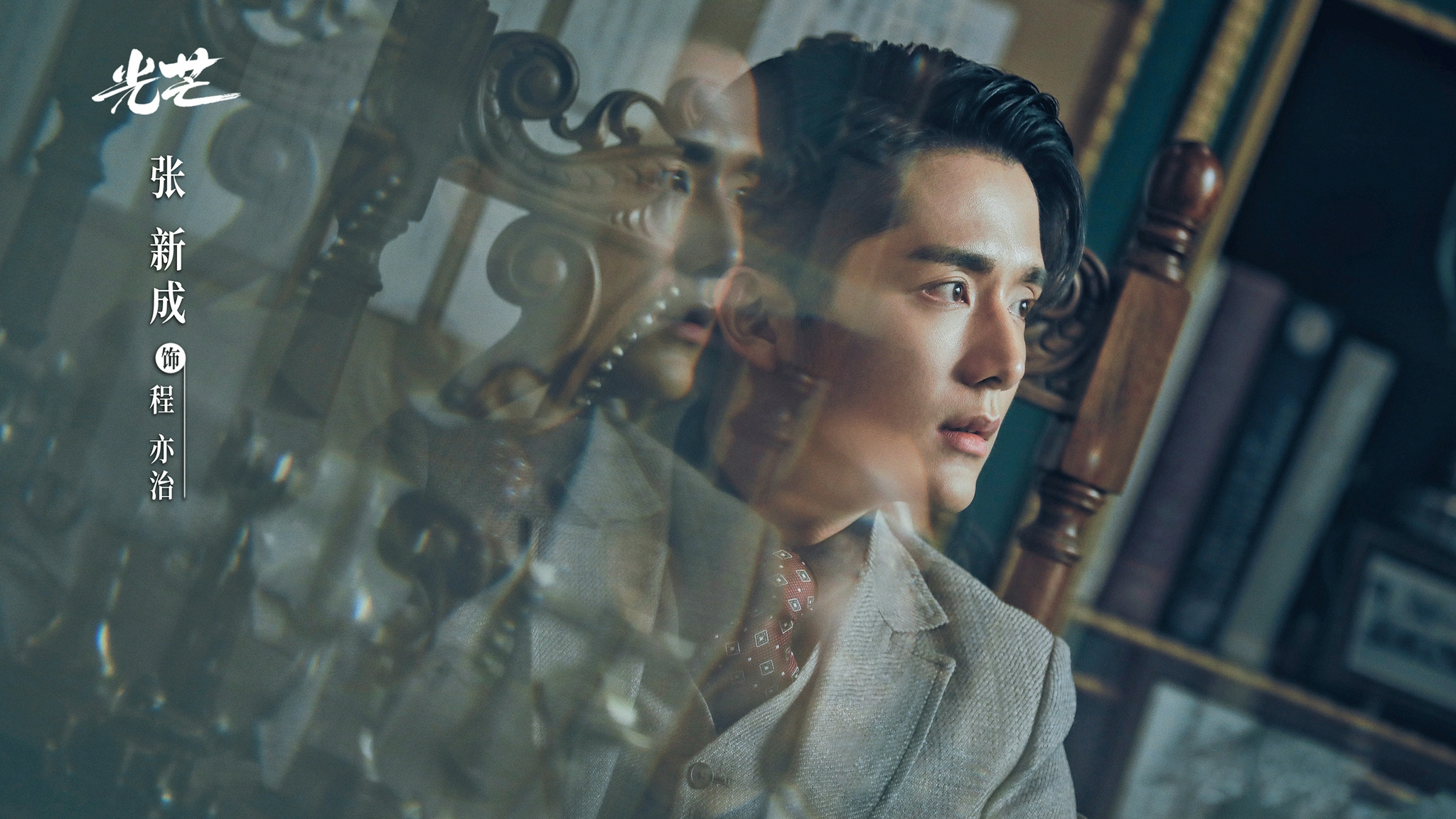 流量成禁忌词，《余生请多指教》延期播出，《光芒》接档播出休闲区蓝鸢梦想 - Www.slyday.coM