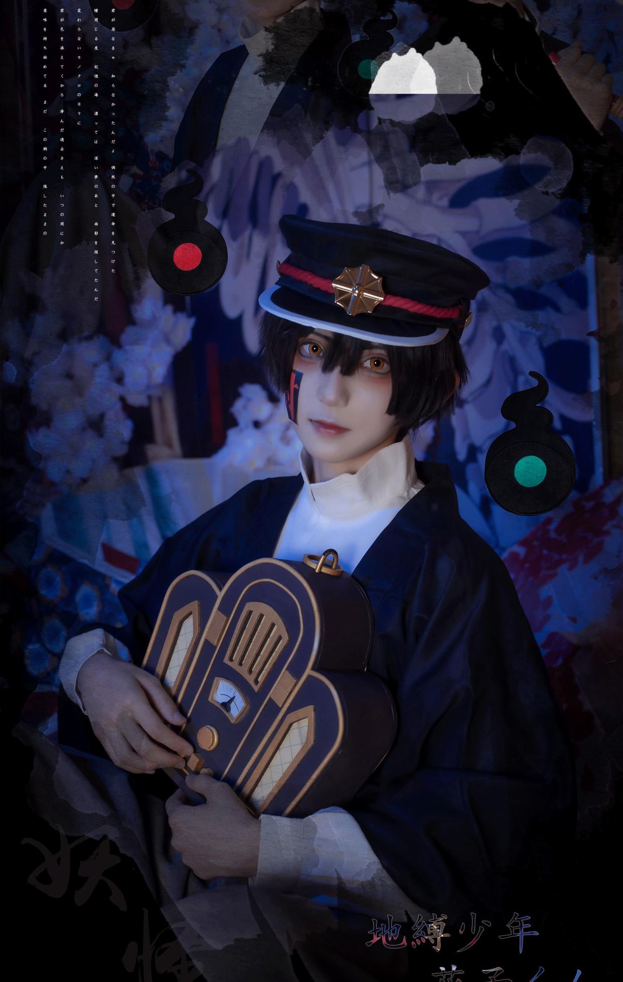 《地缚少年花子君》柚木普,柚木司cos,氛围渲染好看的兄弟俩__财经头条