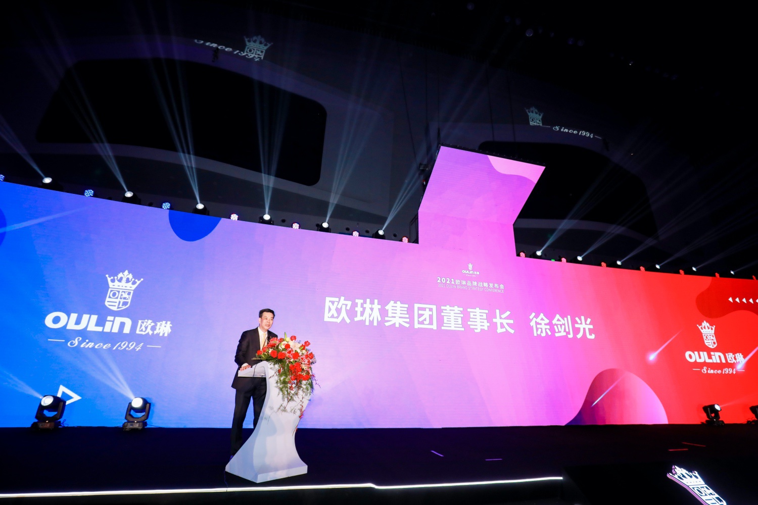 水槽王者牵手世界冠军:欧琳签约汪顺谋划产业品牌新格局-家电圈官网