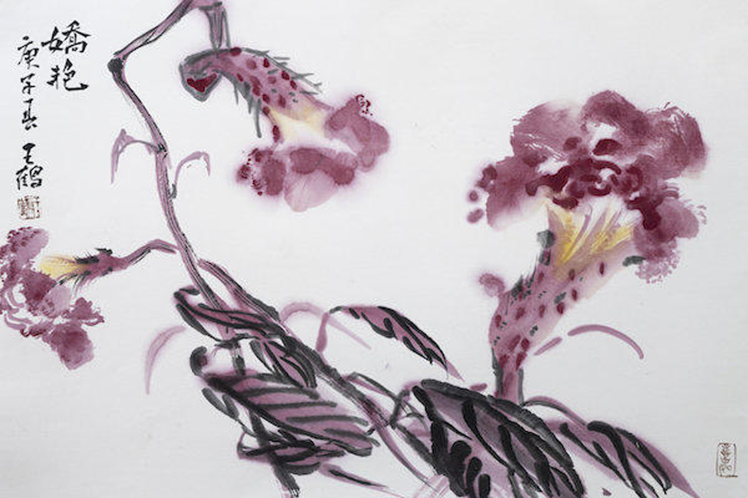 佳作欣赏画家王鹤花鸟画笔墨灵动韵味悠长