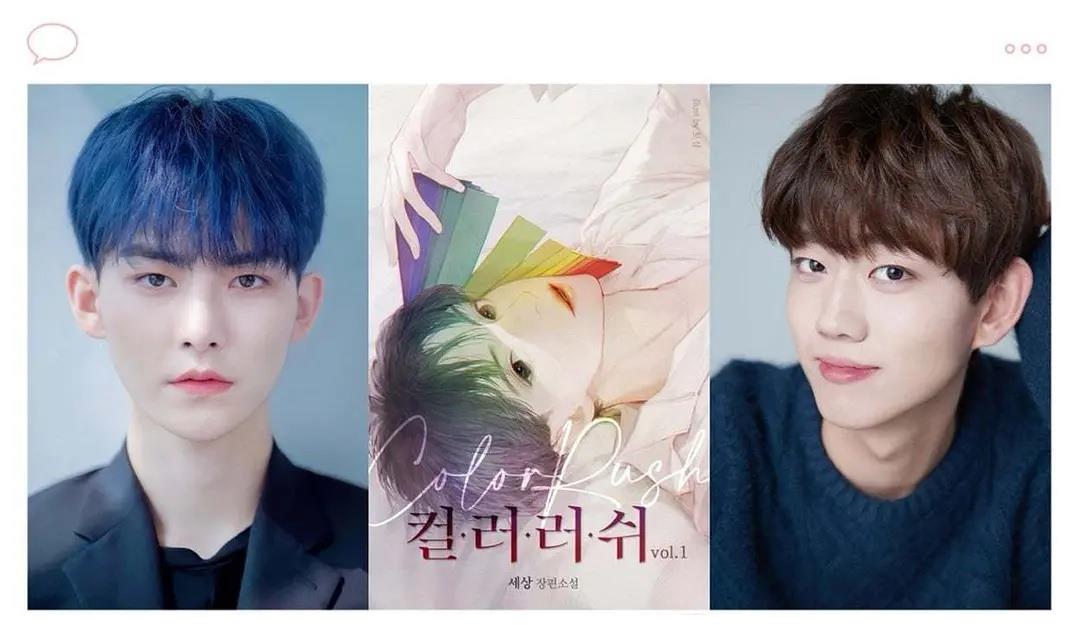 最新韩剧遇见你之后灰色世界从此多彩