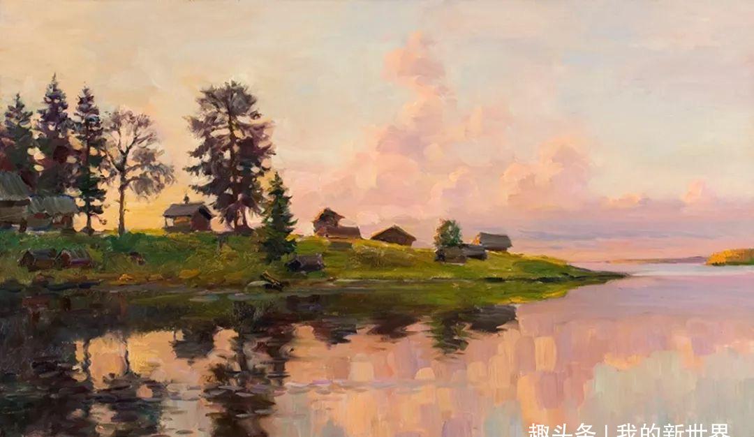 下面是油画世界里的乡村,请欣赏俄罗斯画家的著作!