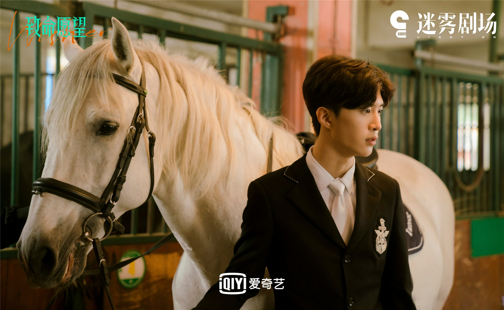 从八角亭到迷雾剧场口碑接连失利迷雾剧场怎么了