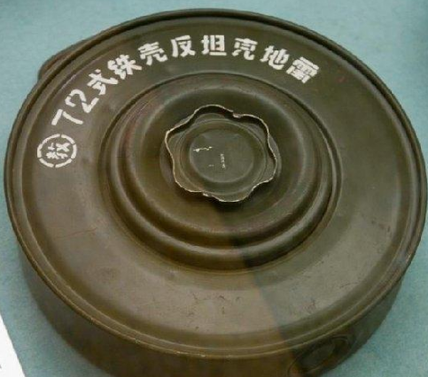 步兵一旦踩到反坦克地雷上会如何