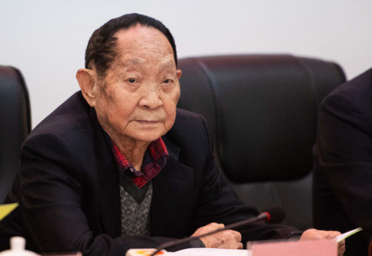 家属公布袁隆平遗愿!丧事从简,殡仪馆不安排接待群众悼念休闲区蓝鸢梦想 - Www.slyday.coM 家属公布袁隆平遗愿!丧事从简,殡仪馆不安排接待群众悼念休闲区蓝鸢梦想 - Www.slyday.coM