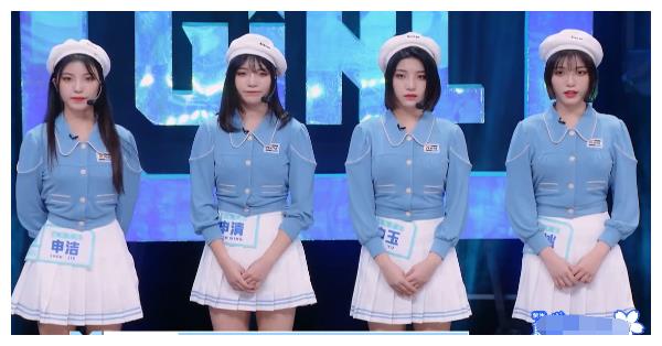 《青你2》冰清玉洁全员出局,申洁申清先后发声,情商高低很明显