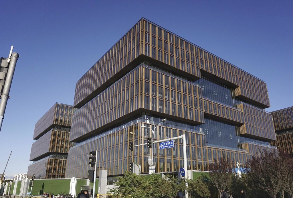 北京新地标 亚投行总部大楼亮相中轴线
