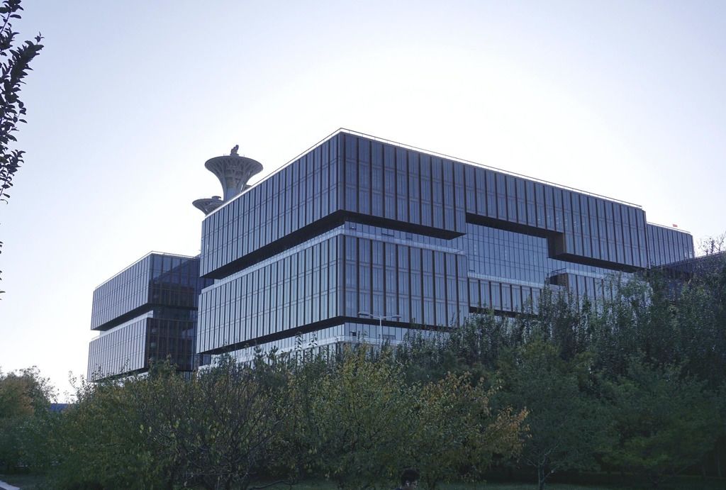 北京新地标 亚投行总部大楼亮相中轴线